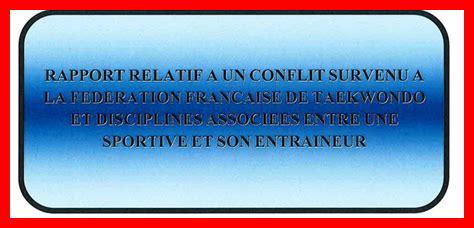 ما هو تأثير التدريب الرياضي على الانضباط؟ ما هو تأثير التدريب الرياضي على الانضباط؟