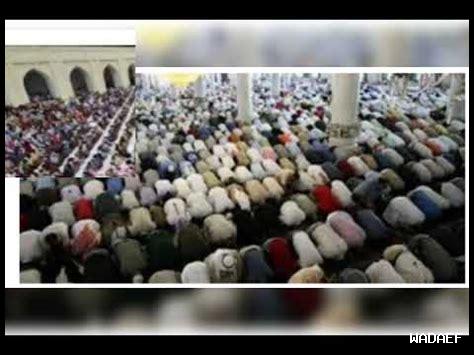 ما هو خشوع الصلاة