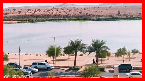 ما هو دور البحيرات في الراحة ما هو دور البحيرات في الراحة