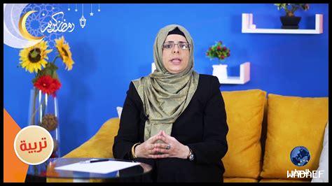 ما هو دور الجد والجدة في العائلة ما هو دور الجد والجدة في العائلة