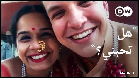 ما هو دور الحب ما هو دور الحب