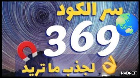 ما هو دور الصبر لتحقيق الأحلام ما هو دور الصبر لتحقيق الأحلام
