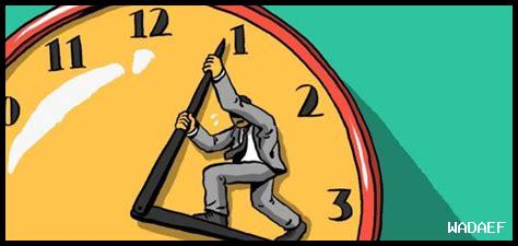 ما هو دور الوقت في تحقيق الأحلام ما هو دور الوقت في تحقيق الأحلام