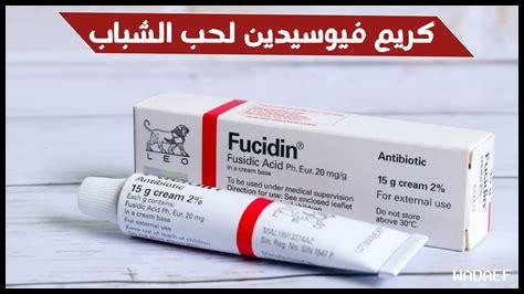 ما هو علاج الحب المفقود ما هو علاج الحب المفقود