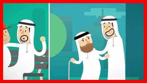 ما هو نمط الاحترام ما هو نمط الاحترام