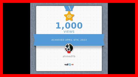 ما هي أدعية الراحة ما هي أدعية الراحة