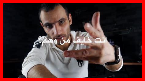 ما هي أدوات مواجهة المخاوف ما هي أدوات مواجهة المخاوف