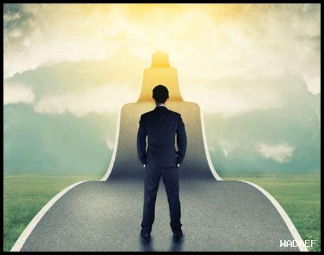 ما هي أسرار النجاح