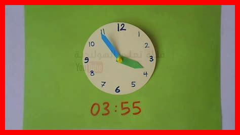 ما هي أفضل الساعات للقراءة؟ ما هي أفضل الساعات للقراءة؟