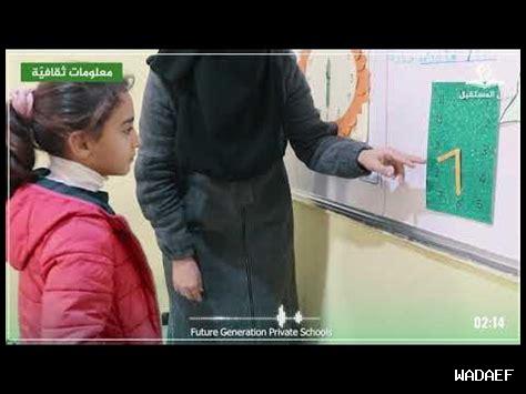 ما هي أفضل الساعات للقراءة؟ ما هي أفضل الساعات للقراءة؟