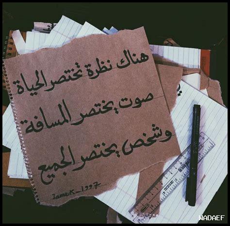 ما هي أهمية الحب في الحياة ما هي أهمية الحب في الحياة