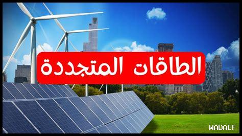 ما هي الأمور التي تعزز الحرية