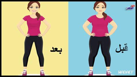 ما هي التمارين الذهنية