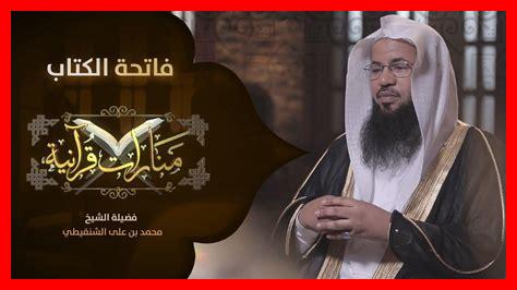 ما هي السكينة النفسية ما هي السكينة النفسية