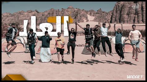 ما هي العجائب الجيولوجية ما هي العجائب الجيولوجية