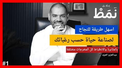 ما هي المهارات المهمة للمثابرة ما هي المهارات المهمة للمثابرة