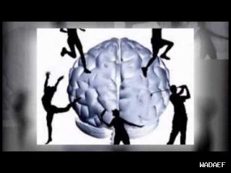 ما هي تأثيرات العقل السليم الإيجابية