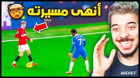 ما هي تقنيات المواجهة بشجاعة ما هي تقنيات المواجهة بشجاعة