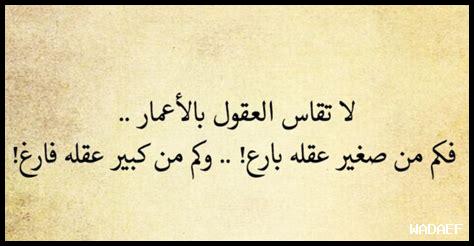 ما هي تمارين القوة