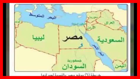 ما هي حدود التجارب الآمنة؟ ما هي حدود التجارب الآمنة؟