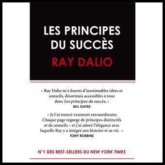 ما هي خطوات النجاح الأولى