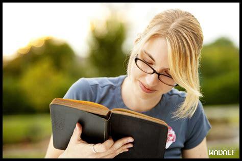 ما هي طرق الاستمتاع بالقراءة