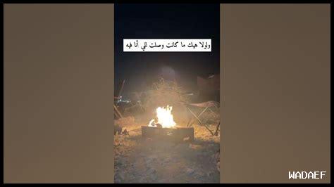 ما هي علاقة المثابرة بالقيادة