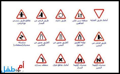 ما هي علامات الأمل