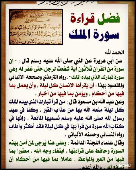 ما هي فوائد الإصرار