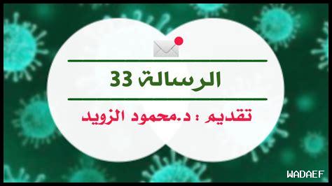 ما هي فوائد السعادة ما هي فوائد السعادة