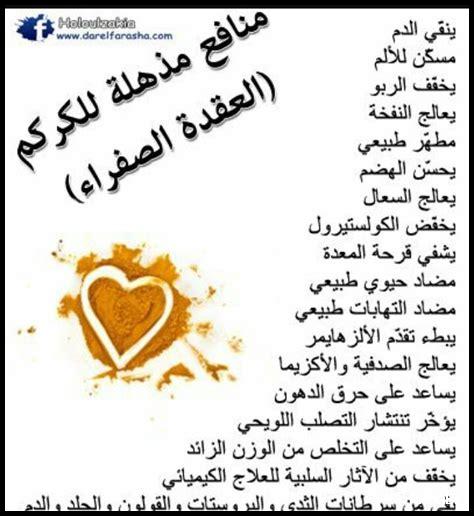 ما هي فوائد الطبيعة للسلام ما هي فوائد الطبيعة للسلام