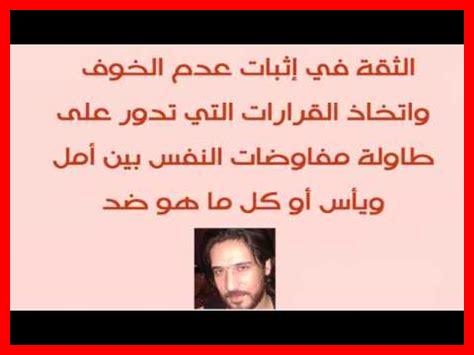 ما هي قصص الشجاعة الملهمة ما هي قصص الشجاعة الملهمة