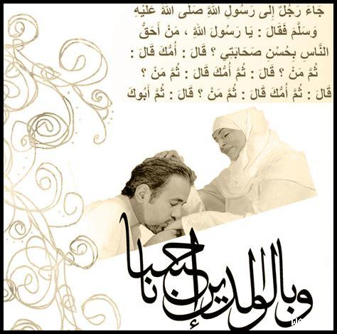 ما هي مكانة القراءة في المجتمع