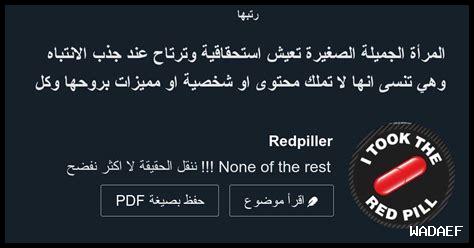 ما هي مميزات العائلة الصغيرة؟