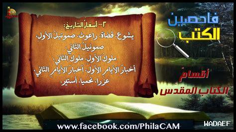 ما هي منافع الكتاب للذاكرة؟ ما هي منافع الكتاب للذاكرة؟