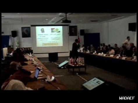 ما هي ميزات العمل بروح الفريق ما هي ميزات العمل بروح الفريق