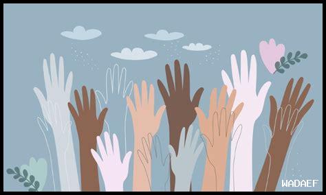 ما يقدم الكتاب من ثقافات مختلفة؟ ما يقدم الكتاب من ثقافات مختلفة؟