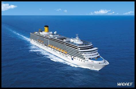 ماذا تتعلم من السفر