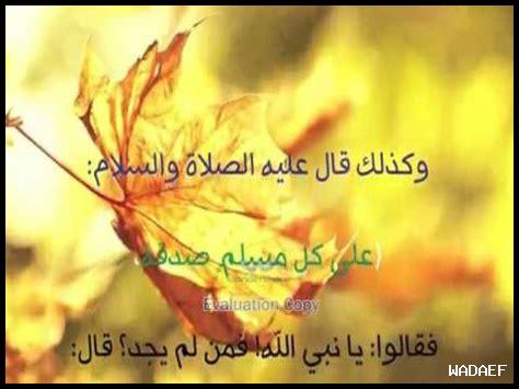ماذا تعني المثابرة