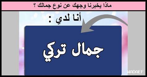 ماذا يخبرنا الماضي عن التغيير ماذا يخبرنا الماضي عن التغيير