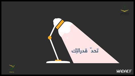 ماذا يعني أن تكون مبدعا