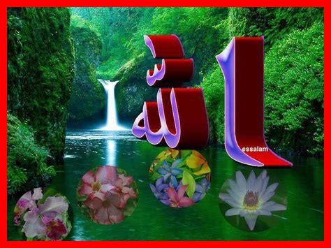 متى نزلت آيات الوعيد متى نزلت آيات الوعيد
