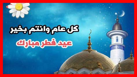متى نزلت آيات الوعيد الأولى متى نزلت آيات الوعيد الأولى