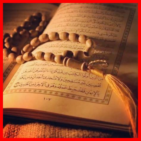 متى يزدهر الأمل متى يزدهر الأمل