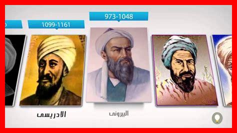 من هم علماء العقيدة من هم علماء العقيدة