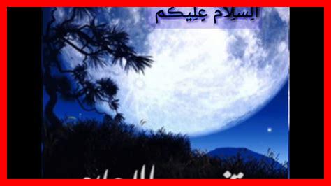 من يفسر الأحلام من يفسر الأحلام