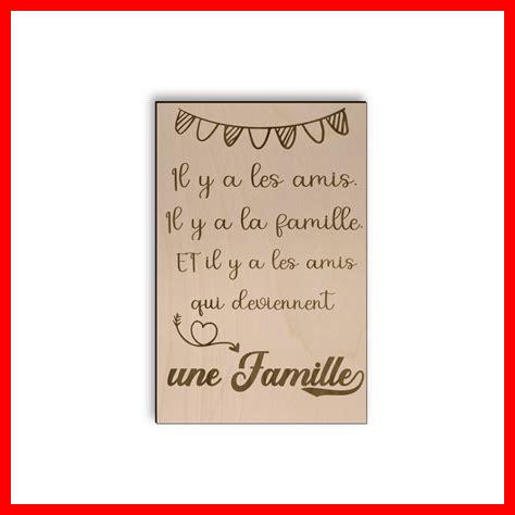 هل الأصدقاء يصبحون عائلتنا هل الأصدقاء يصبحون عائلتنا