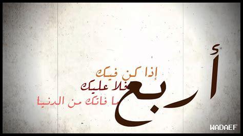 هل الأمانة تعني الثقة هل الأمانة تعني الثقة