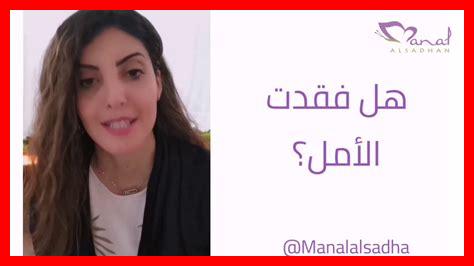 هل الأمل مفيد هل الأمل مفيد