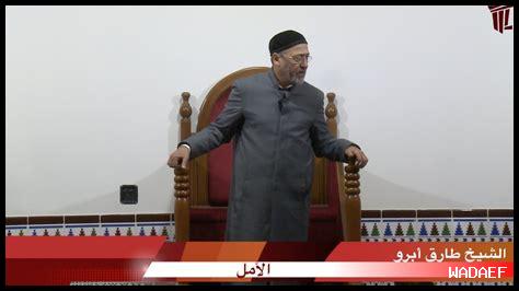 هل الأمل يشكل التحدي